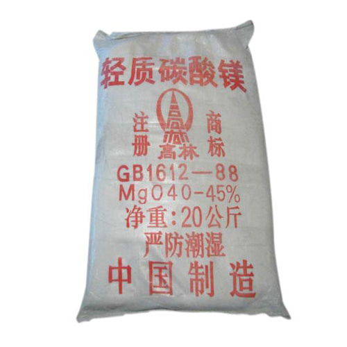 张家界碳酸镁技术参数
